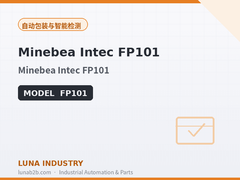 Minebea Intec FP101