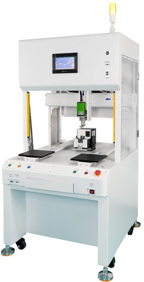 Cabinet Four-axis Automatic Screw Locking Machine