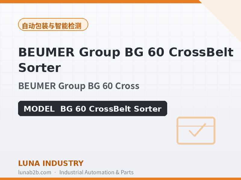 BEUMER Group BG 60 CrossBelt Sorter