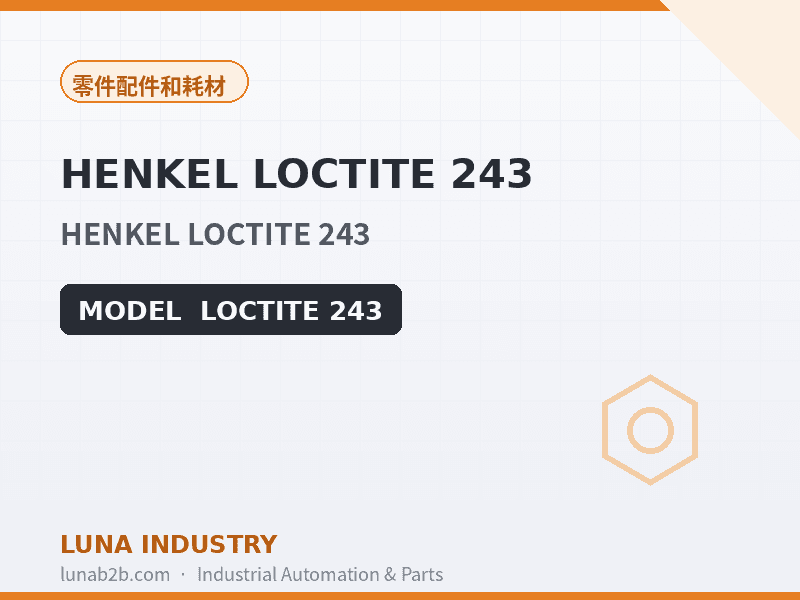 HENKEL LOCTITE 243